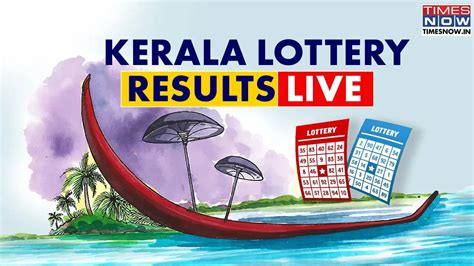 Kerala Lottery Result Today.